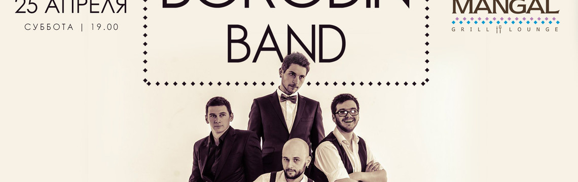 Borodin Band