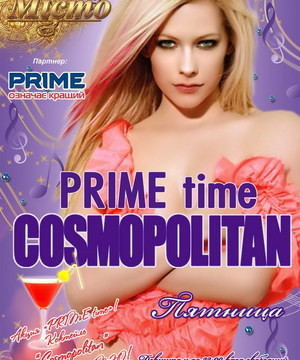 Prime time Cosmopolitan