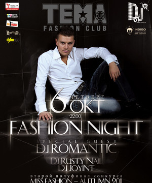 FASHION NIGHT