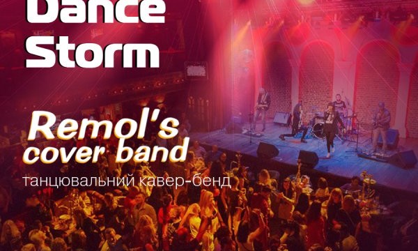 Remol’s Cover band