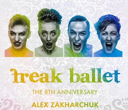 Freak Ballet – The 8th anniversary