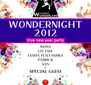 Wondernight 2012