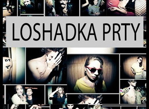 Loshadka Casting