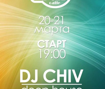 Deep house, DJ Chiv