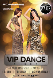 VIP Dance night
