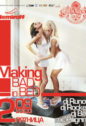 Making bad in a bed…