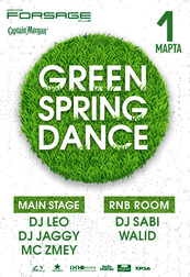 Green spring dance