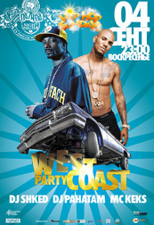 West Party Coast