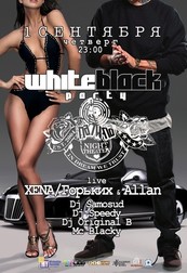 WhiteBlack Night