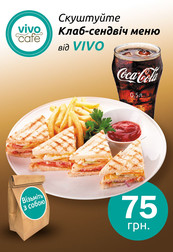 Клаб-сэндвич меню от Vivo Cafe!