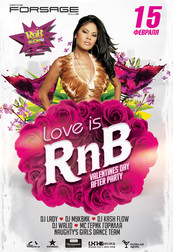RnB BooM. Loveis RNB