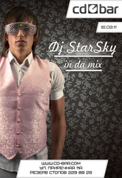 Dj Star Sky