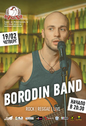 BORODIN BAND