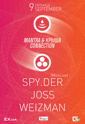 MANTRA & КРЫША CONNECTION