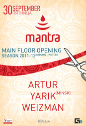 Main floor opening