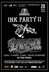 Ink Party 2
