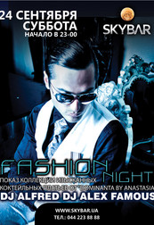 FASHION NIGHT
