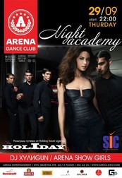 Night academy