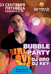 BUBBLE PARTY