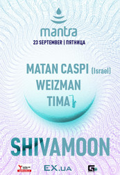 SHIVAMOON