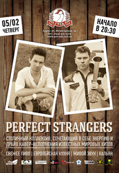 PERFECT STRANGERS