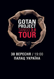 Gotan Project Tango 3.0 Tour