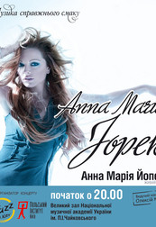 Anna Maria Jopek