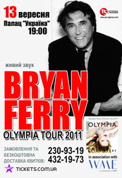 Концерт Брайана Ферри (Bryan Ferry) в Киеве 2011