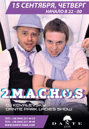 2.M.A.C.H.O.S. - Dj Kovalevsky