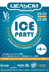 ICE PARTY