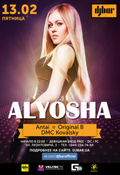 ALYOSHA