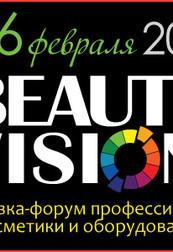 BEAUTY VISION 2015