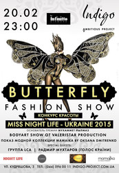 Butterfly Fashion Show в клубе Indigo
