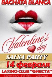 Dia del AMOR: salsa party