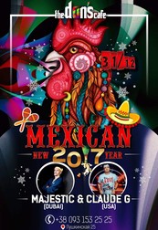 The Dons Cafe - Mexican New Year Party 2017