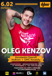 Oleg Kenzov