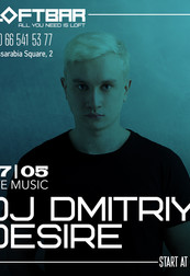DJ Dmitriy Desire!