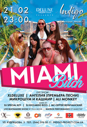 Miami Bitch party в клубе Indigo