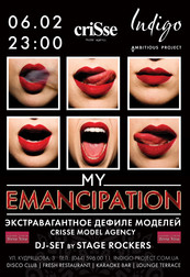 My Emancipation
