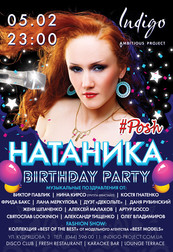Natanika Birthday Party