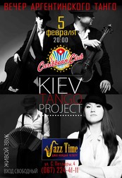 KIEV TANGO PROJECT
