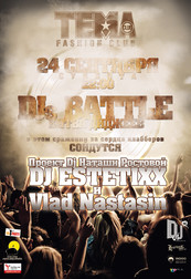 DJ’s BATTLE