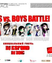 GIRLS vs. BOYS BATTLE