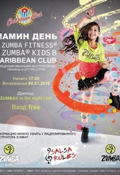 IT'S TIME FOR ZUMBA