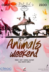 ANIMALS WEEKEND в Dali Park!