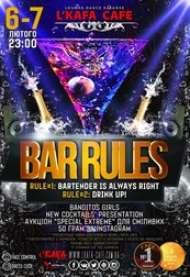 BAR RULES