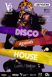 Disco against House