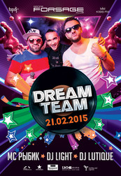 DreamTeam