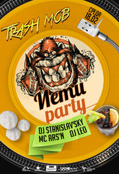 TrashMob! Йети party