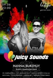 Вечеринка "Juicy Sound"!